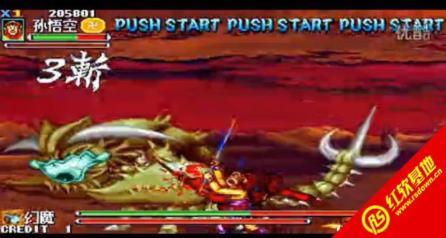 �����Ͷ�SUPER REMIXԪ��򻯰�����|�����Ͷ�SUPER REMIXԪ��򻯰���Ϸ��վ