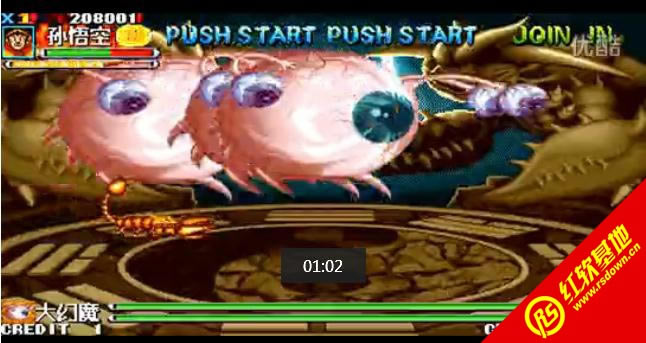 �����Ͷ�SUPER REMIXԪ��򻯰�����|�����Ͷ�SUPER REMIXԪ��򻯰���Ϸ��վ