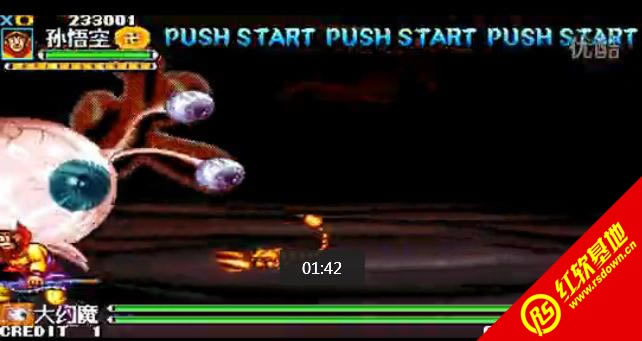 �����Ͷ�SUPER REMIXԪ��򻯰�����|�����Ͷ�SUPER REMIXԪ��򻯰���Ϸ��վ