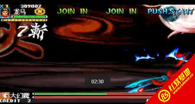 �����Ͷ�SUPER REMIXԪ��򻯰�����|�����Ͷ�SUPER REMIXԪ��򻯰���Ϸ��վ