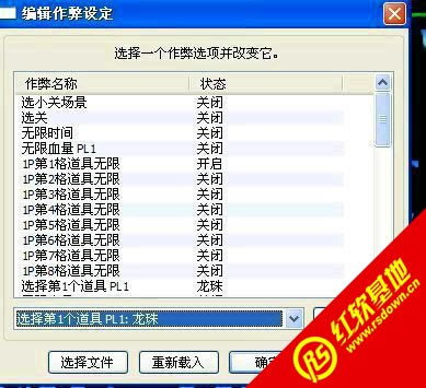 ����super�۰���������|����super�۰�������Ϸ��վ