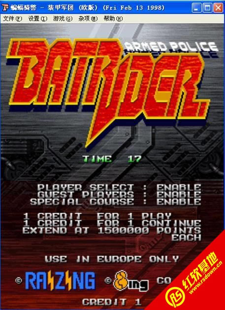 �����ﾯ����|�����ﾯ��Ϸ��վ