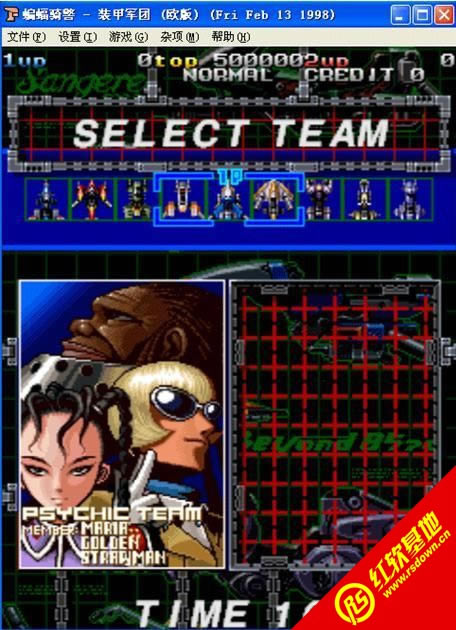 �����ﾯ����|�����ﾯ��Ϸ��վ