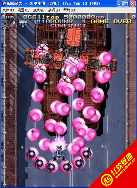 �����ﾯ����|�����ﾯ��Ϸ��վ