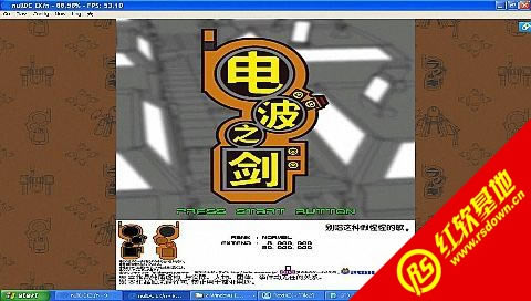 �粨֮����ǿ�������İ�����|�粨֮����ǿ�������İ���Ϸ��վ