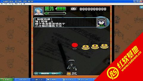 �粨֮����ǿ�������İ�����|�粨֮����ǿ�������İ���Ϸ��վ