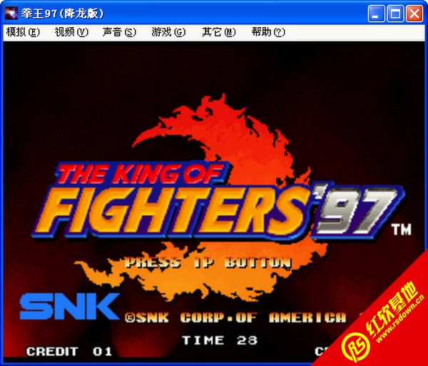 ȭ��97���������ǿ����������|ȭ��97���������ǿ��������Ϸ��վ