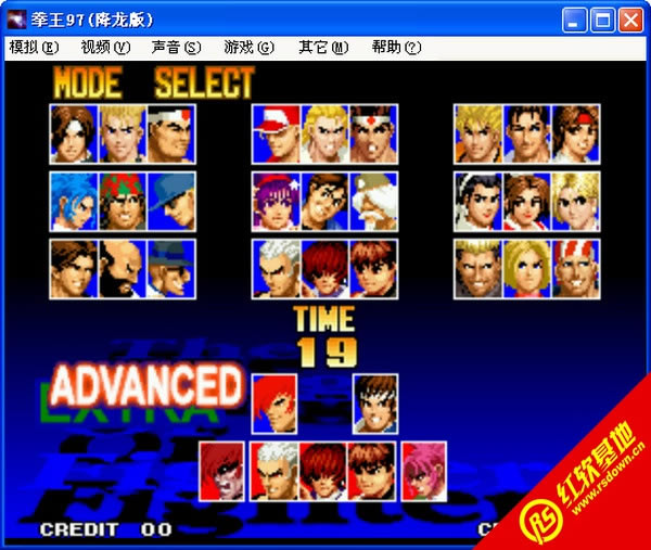 ȭ��97���������ǿ����������|ȭ��97���������ǿ��������Ϸ��վ