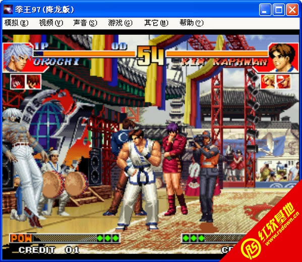 ȭ��97���������ǿ����������|ȭ��97���������ǿ��������Ϸ��վ