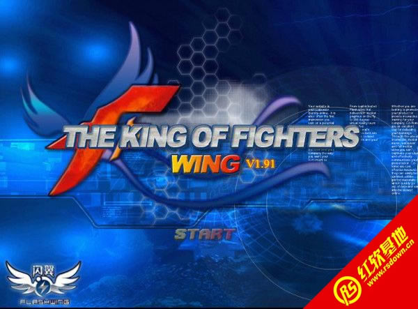 ȭ��wing1.91����������|ȭ��wing1.91��������Ϸ��վ