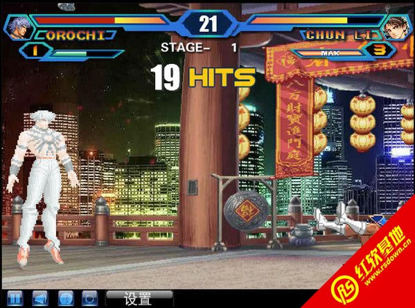 ȭ��wing1.91����������|ȭ��wing1.91��������Ϸ��վ