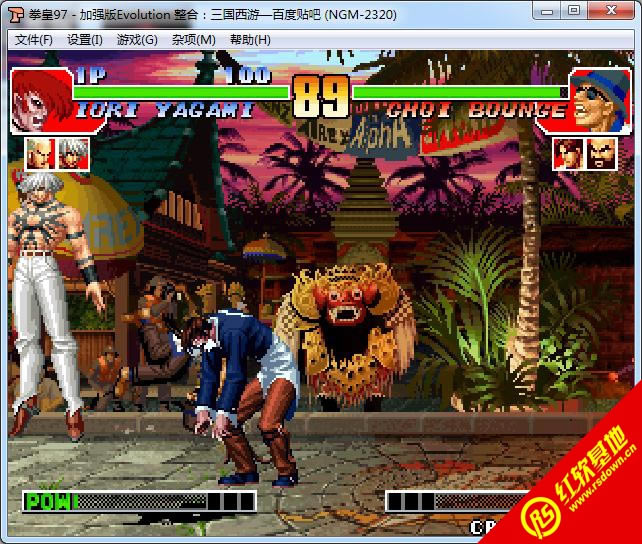 ȭ��97��ǿ��Evolution����|ȭ��97��ǿ��Evolution��Ϸ��վ