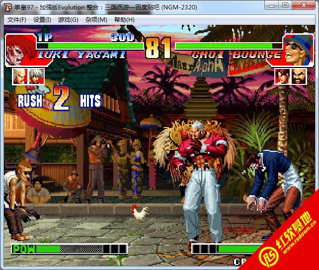 ȭ��97��ǿ��Evolution����|ȭ��97��ǿ��Evolution��Ϸ��վ