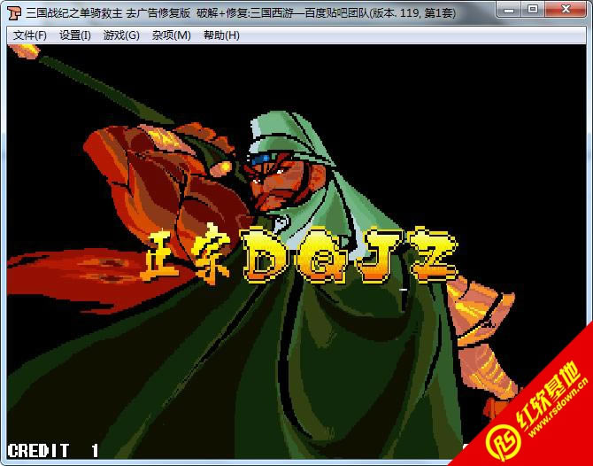 ����ս��119֮��������޸���+IPS����|����ս��119֮��������޸���+IPS��Ϸ��վ