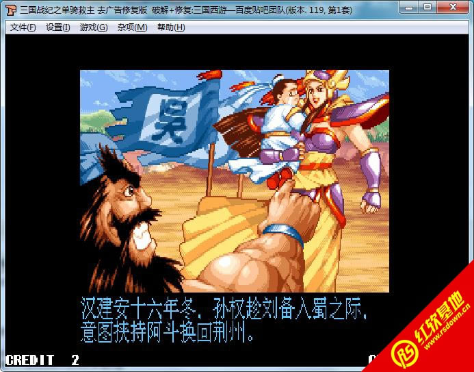 ����ս��119֮��������޸���+IPS����|����ս��119֮��������޸���+IPS��Ϸ