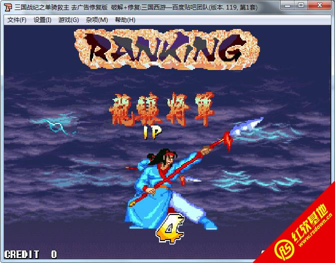 ����ս��119֮��������޸���+IPS����|����ս��119֮��������޸���+IPS��Ϸ��վ