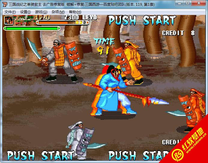 ����ս��119֮��������޸���+IPS����|����ս��119֮��������޸���+IPS��Ϸ��վ