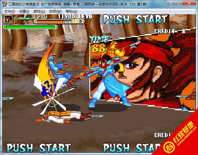 ����ս��119֮��������޸���+IPS����|����ս��119֮��������޸���+IPS��Ϸ��վ