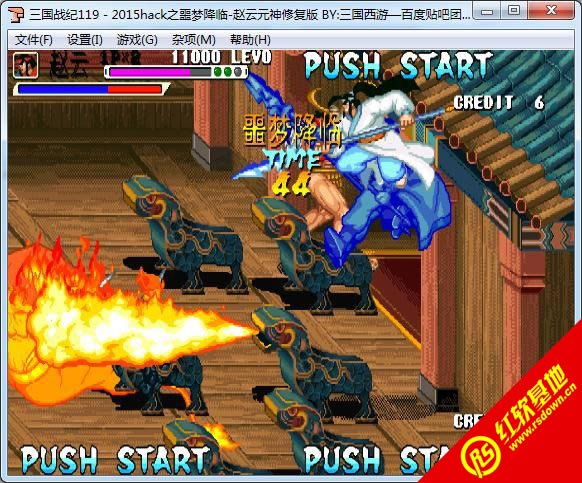 ����ս��119-2015hack֮ج�ν���-����Ԫ���޸�����������|����ս��119-2015hack֮ج�ν���-����Ԫ���޸���������Ϸ��վ