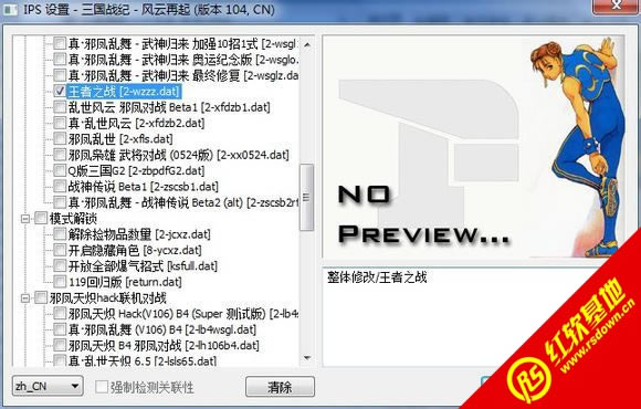 ����ս��2012ج�����°�+��������hack����֮ս����|����ս��2012ج�����°�+��������hack����֮ս��Ϸ��վ