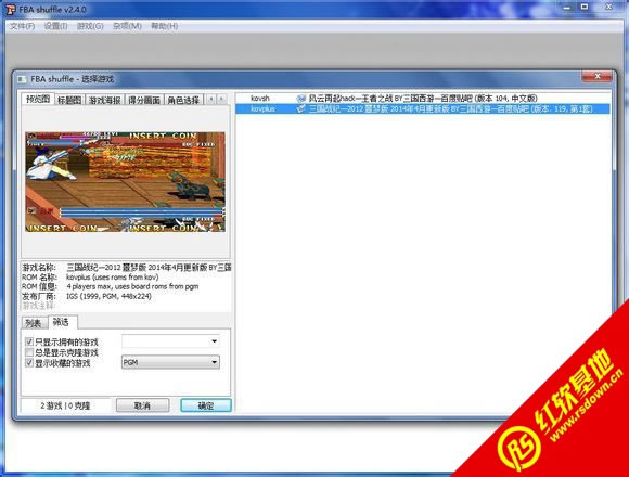 ����ս��2012ج�����°�+��������hack����֮ս����|����ս��2012ج�����°�+��������hack����֮ս��Ϸ��վ