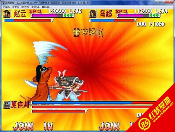 ����ս��2012ج�����°�+��������hack����֮ս����|����ս��2012ج�����°�+��������hack����֮ս��Ϸ��վ