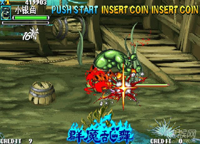 �ֻ������Ͷ�Ⱥħ����а�����2010��Ϸ��վ