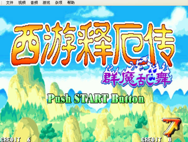 �ֻ����μ��Ͷ�Ⱥħ����2010��Ϸ��վ