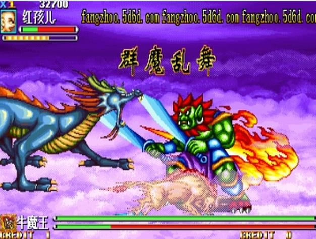 �����Ͷ򴫣�Ⱥħ����2009