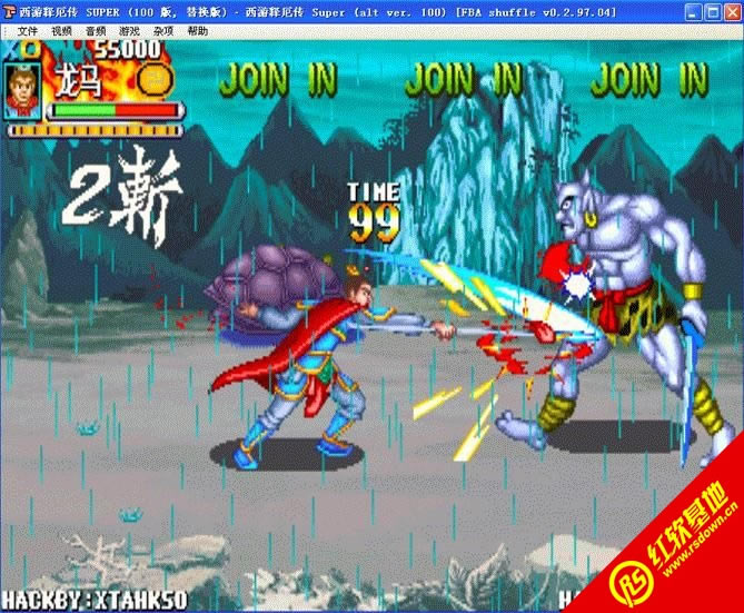 �����Ͷ�Super���2012��ǿ��