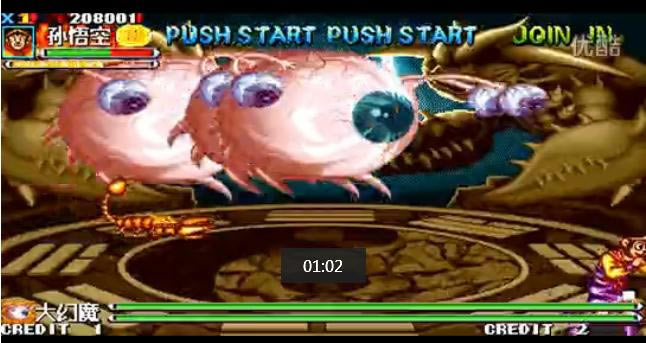 �ֻ������Ͷ�SUPER REMIXԪ��򻯰���Ϸ��վ