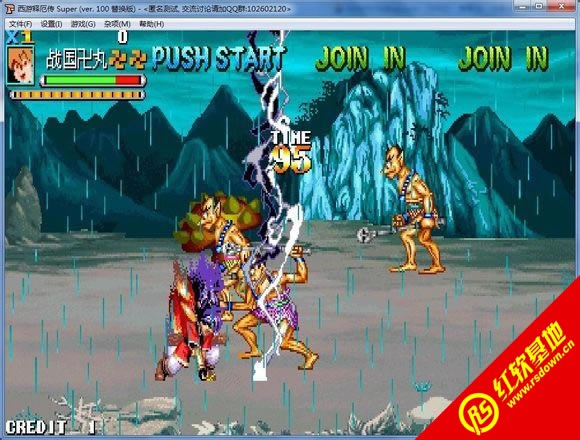 街机镜明月西游出招简化版游戏本站