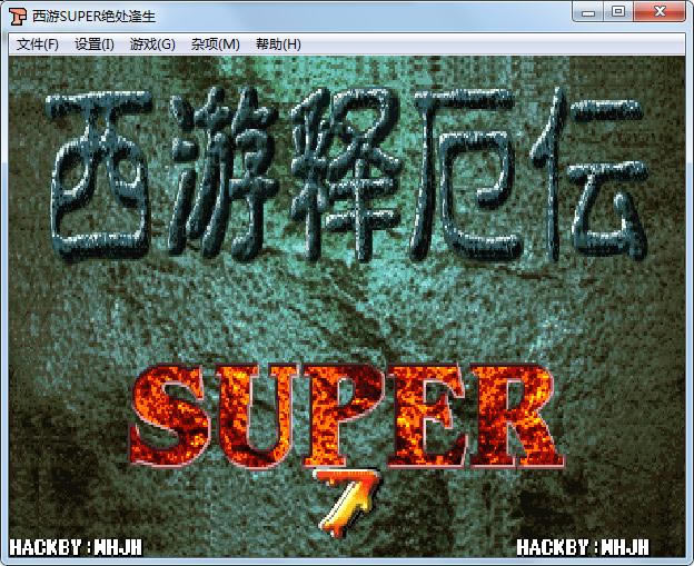 �ֻ������Ͷ�SUPER֮����������Ϸ��վ