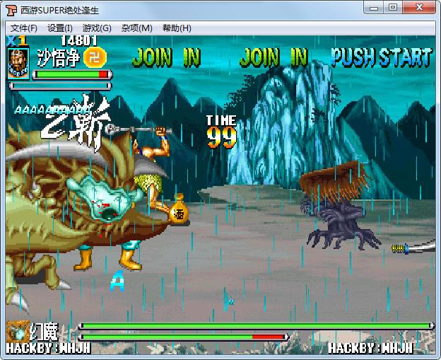 �ֻ������Ͷ�SUPER֮����������Ϸ��վ