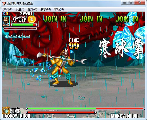 �ֻ������Ͷ�SUPER֮����������Ϸ��վ