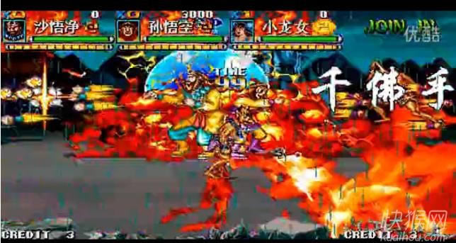 �ֻ������Ͷ�SUPER����������Ϸ��վ