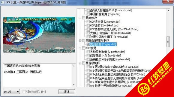 �ֻ�����������Ϸ��վ