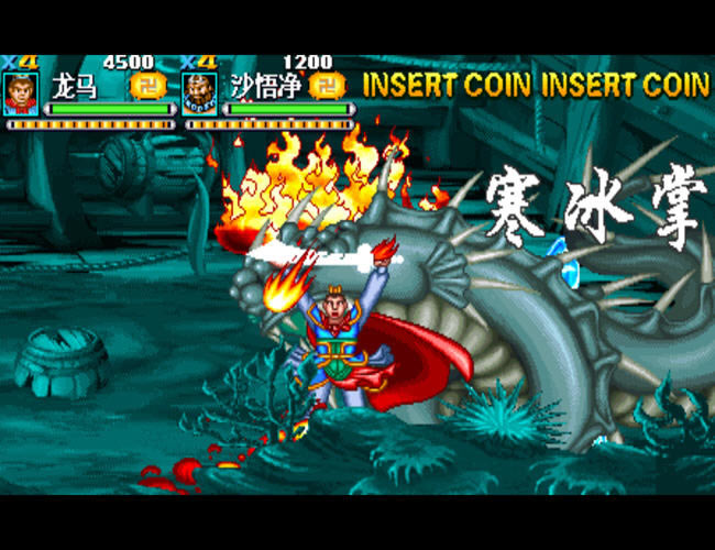 �ֻ������Ͷ�SUPER REMIX��Ϸ��վ