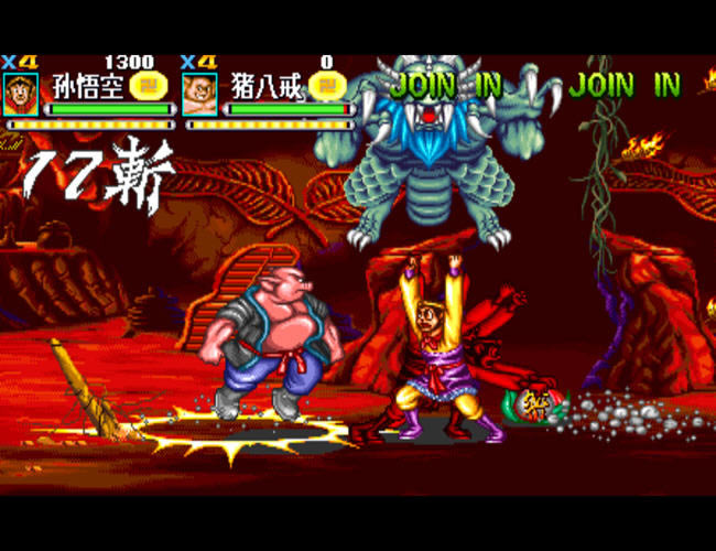 �ֻ������Ͷ�SUPER REMIX��Ϸ��վ