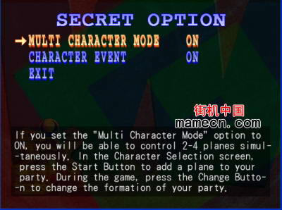 �ֻ�����֮��2��Ϸ��վ