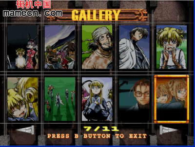 �ֻ�����֮��2��Ϸ��վ