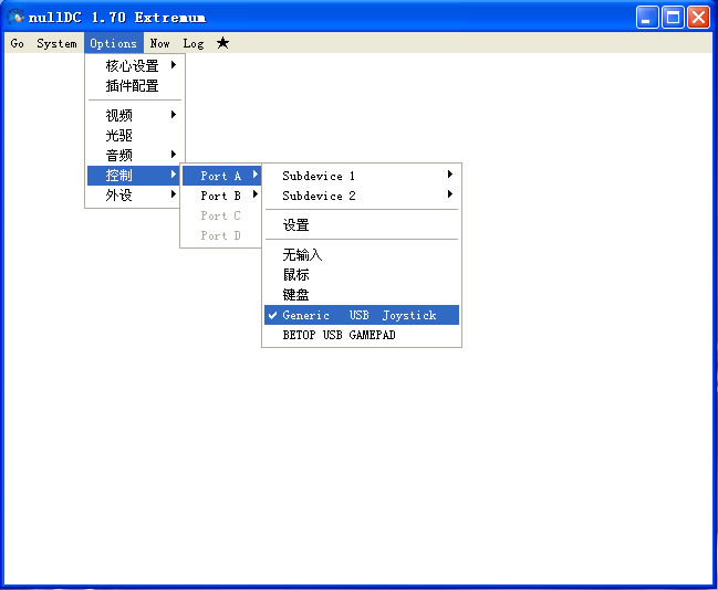 街机斑鸠游戏本站
