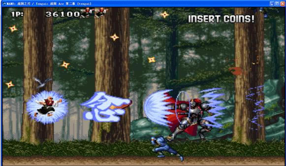 战国之刃2街机游戏