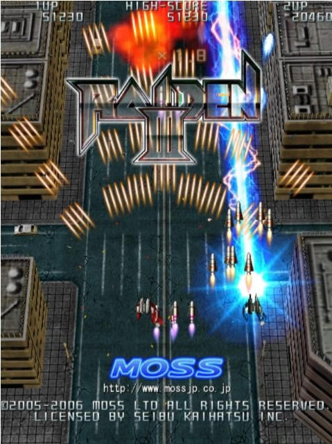 街机雷电3游戏本站