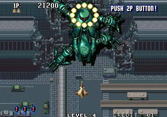 《Areo Fighters(长空斗士)》街机游戏