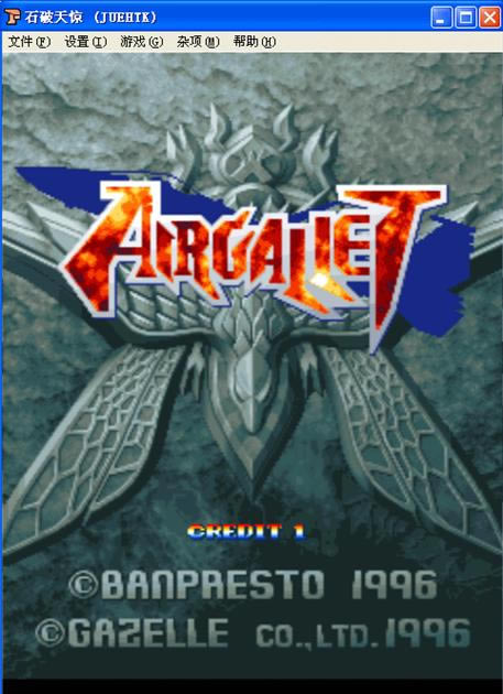 ʯ���쾪�ֻ���Ϸ