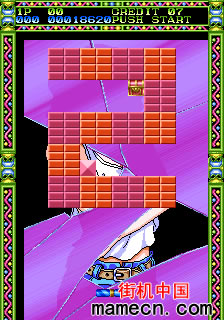 �ֻ���Ů��ש����Ϸ��վ