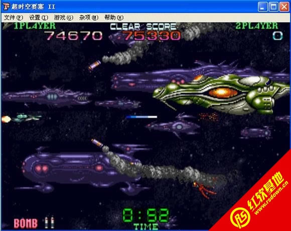 �ֻ���ʱ��Ҫ��2��Ϸ��վ