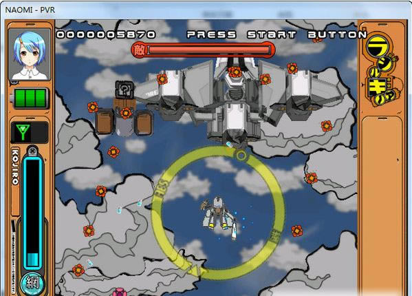 �粨��Ůŵ�ǽֻ���Ϸ