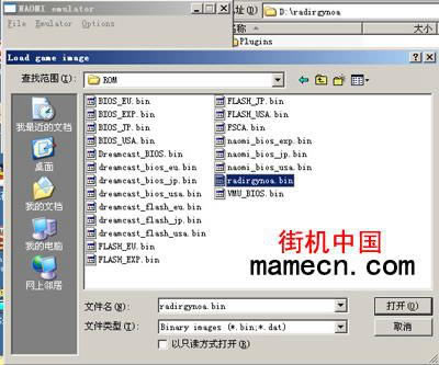 �ֻ��粨������Ϸ��վ